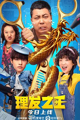 中文字幕国产视频